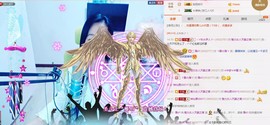 魅力女人唱民歌主播照片