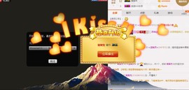 曾…经主播照片