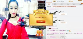 尿毒症@馨予主播照片
