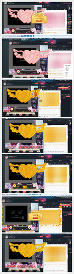 星悦乐3号主播照片