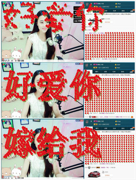 箐檸👑主播照片