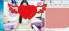 18号-小诗妹主播照片