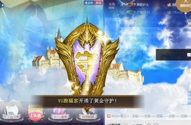 A.Lan★阿兰*主播照片