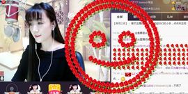 ☞雪儿♞930☜主播照片