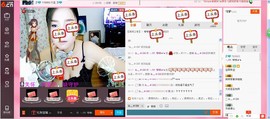 ヽノ.盈`哆哆●^●主播照片
