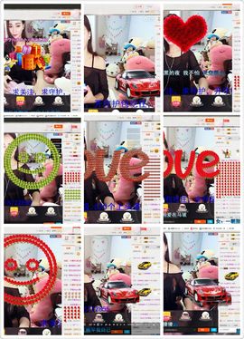 不学污术的小六主播照片