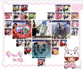 ◥▇摇滚☀女皇▇◤主播照片