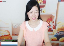姹紫燕红主播照片