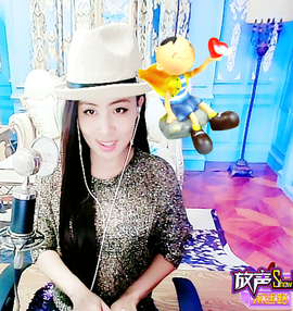 气质小神经~主播照片