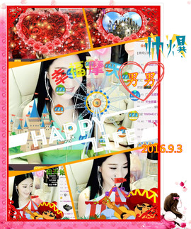 娴♫跑跑小虾花💝主播照片