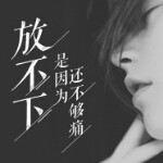 昵称违规，请重新修改