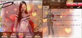 Baby♥明天♥主播照片