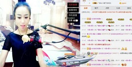尿毒症@馨予主播照片