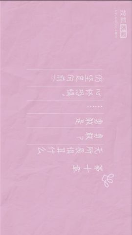 橙子江湖再见啦！主播照片
