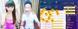 MC^伟仔^主播照片