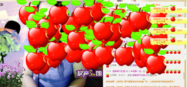 じ★相爱一生★★主播照片