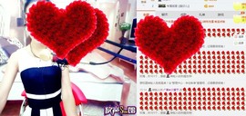 尿毒症@馨予主播照片