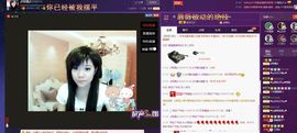 ♫琉璃♫鱼家妹子主播照片