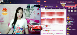 曼娜丽莎主播照片