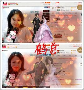 ゞ❤民歌甜姐ゞ主播照片