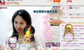 ゞ❤民歌甜姐ゞ主播照片