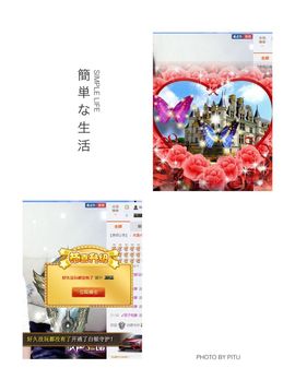 最初的九九主播照片