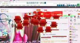 豆豆是什么主播照片