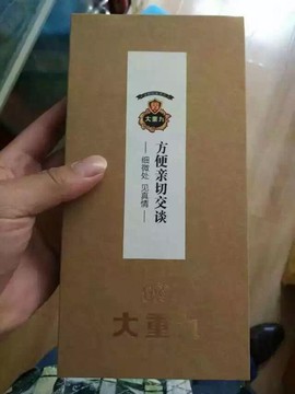 ☂♥都市♥土匪○つ☂主播照片