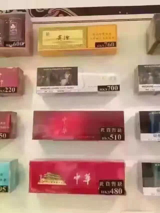 ??都市?土匪○つ?的主播照片