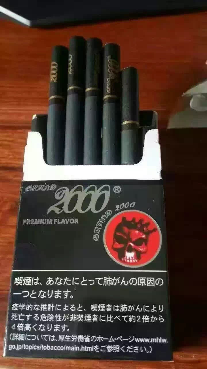 ??都市?土匪○つ?的主播照片