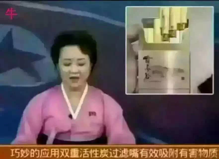 ??都市?土匪○つ?的主播照片