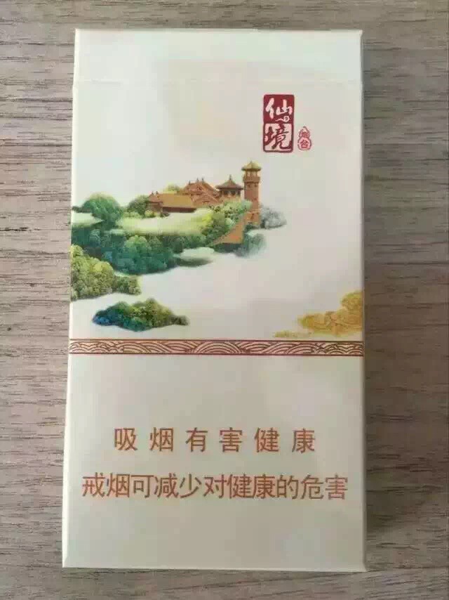 ??都市?土匪○つ?的主播照片