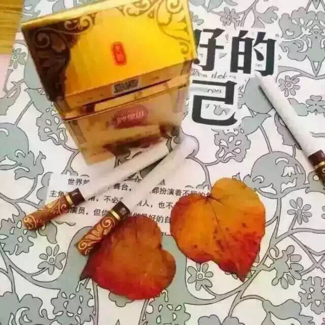 ??都市?土匪○つ?的主播照片