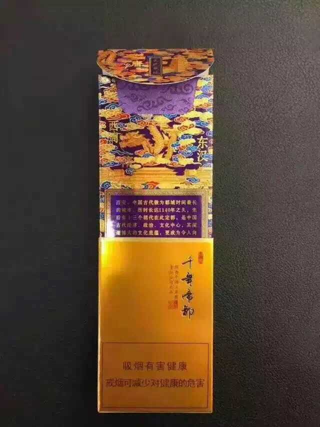 ??都市?土匪○つ?的主播照片