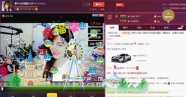 昵称违规，请重新修改主播照片