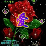 拥抱接吻