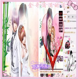 ~幸运魔法~主播照片