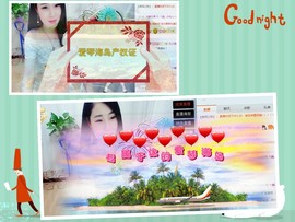 小桃子💃主播照片