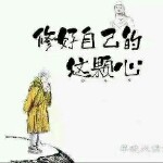 快乐挣大钱