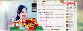丫头唱歌给你听主播照片