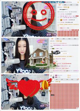 柒柒小公举主播照片