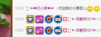 牡丹6万🌹金牌代理的图片