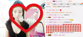 米雪💗️『、、、』主播照片