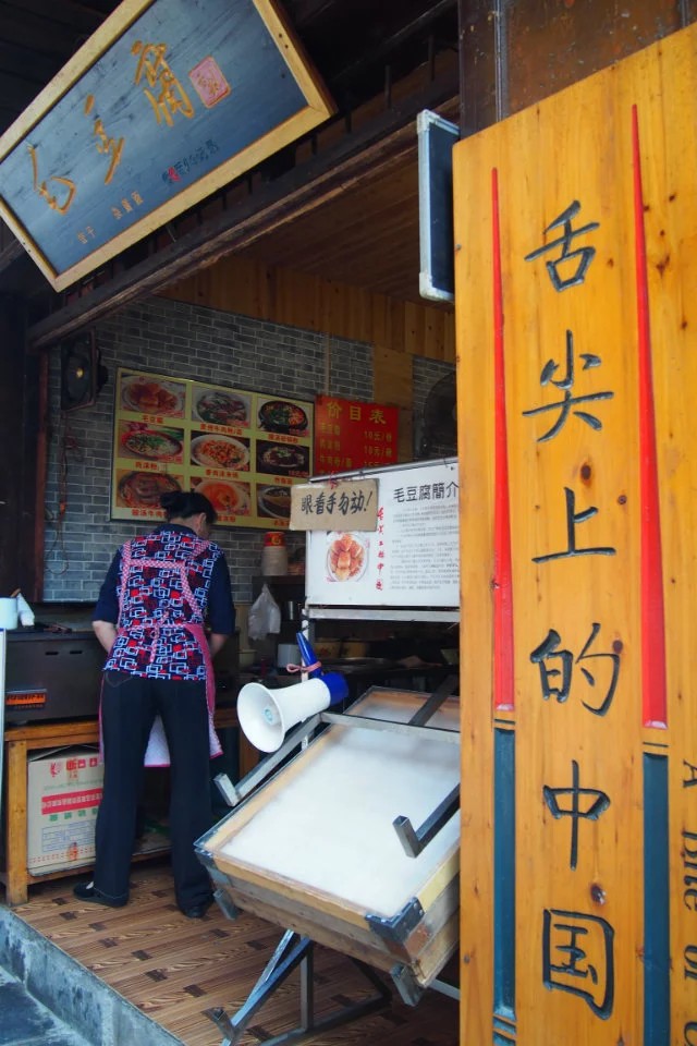 👫鹏鹏主播照片