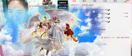 小鹿（停播）主播照片