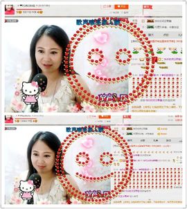 ゞ❤民歌甜姐ゞ主播照片