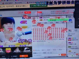 ？？！！，，？？主播照片