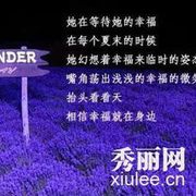 南宫*圣雨海报