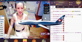 莫小狸的猴哥主播照片