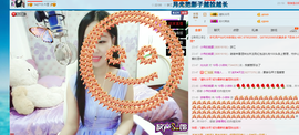 18号-小诗妹主播照片